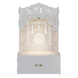 Ek-onkar Home Temple with Inbuilt Focus Light & Spacious Wooden Shelf- White