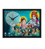 Radha Krishna MDF Modern Analog Wall Clock