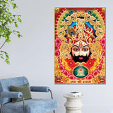 Khatu Shyam Ji Traditional Devotional Canvas Wall Painting Hindu Wall Art