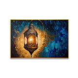 Beautiful Islamic Lantern Fantasy Old Paper Wall Paintings & Wall Art